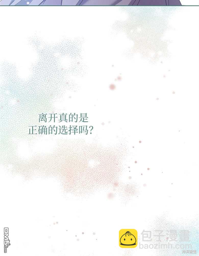 第21话118