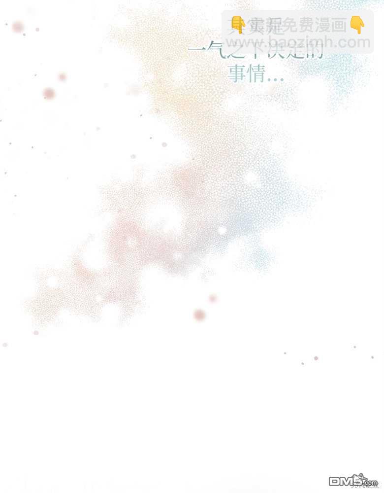 第21话119