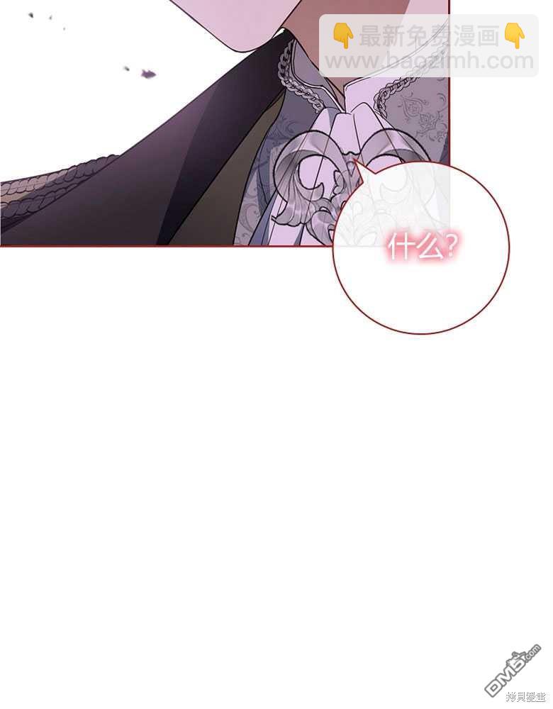 第21话12