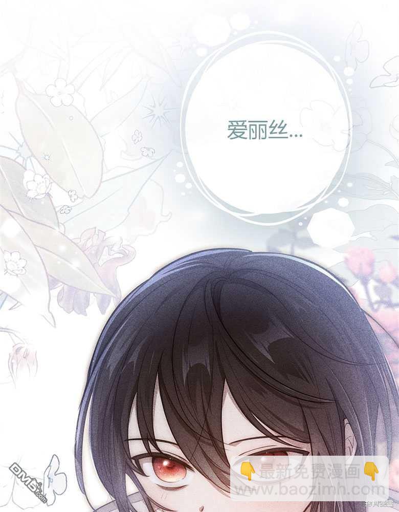 第21话120