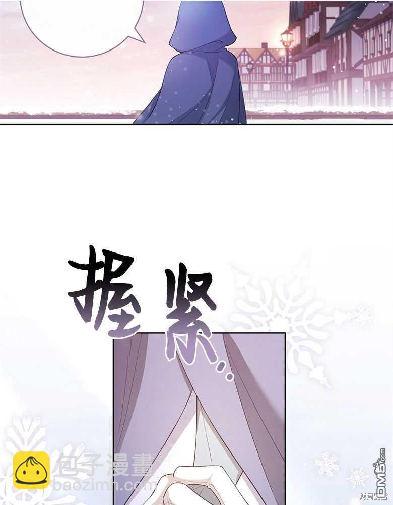 第21话123