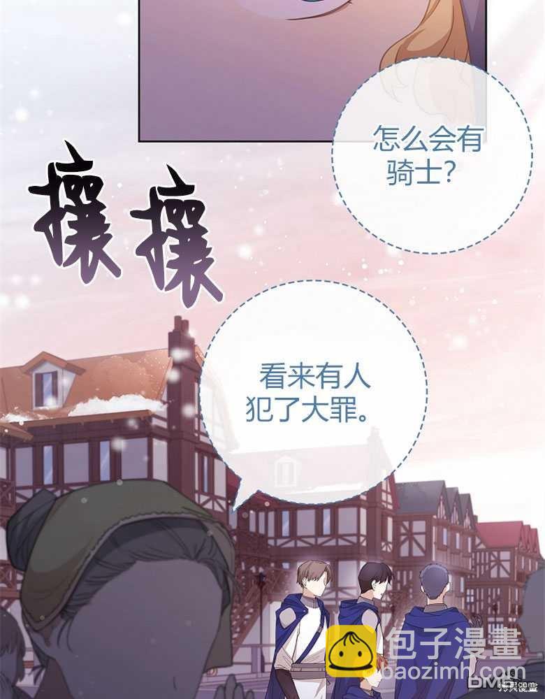 第21话129