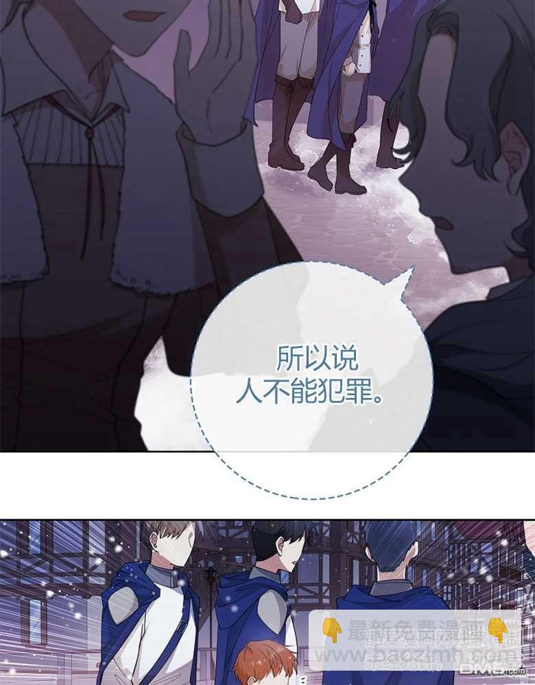 第21话130