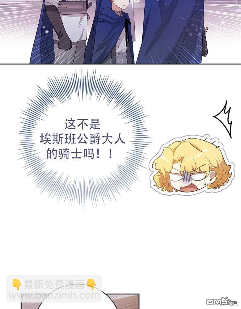 第21话131