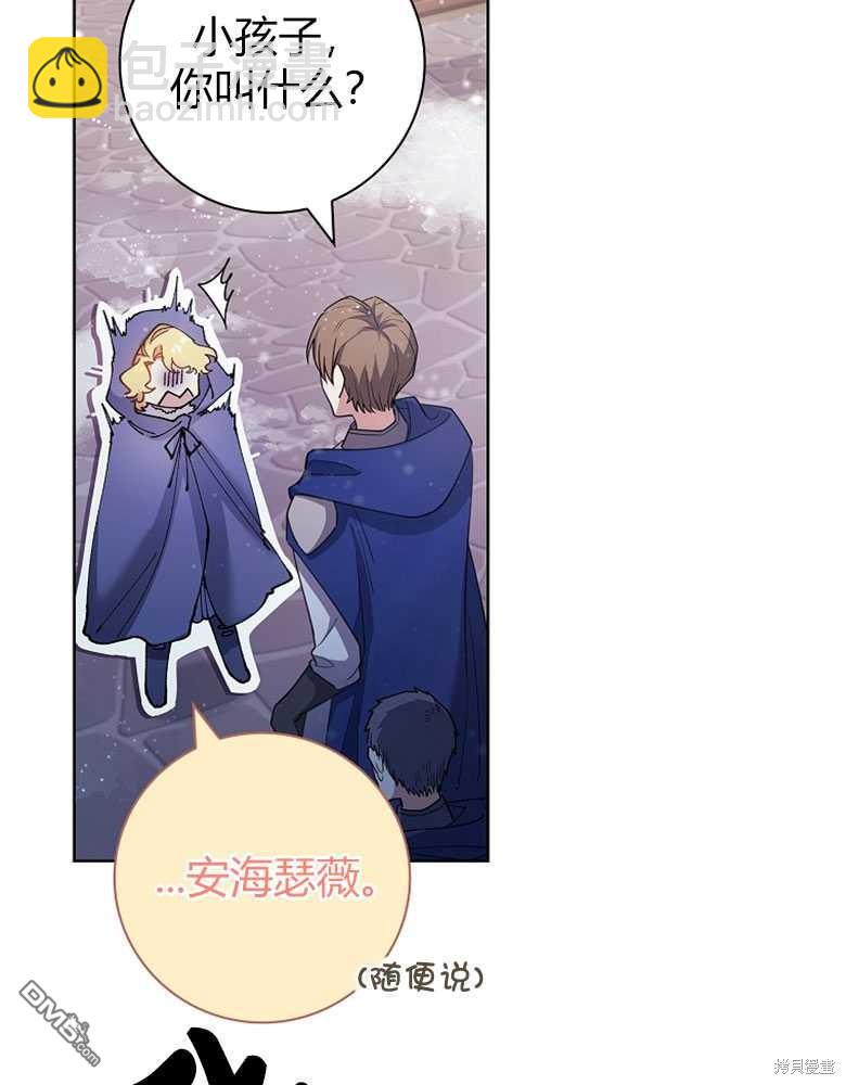 第21话132
