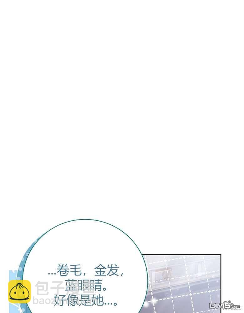 第21话135