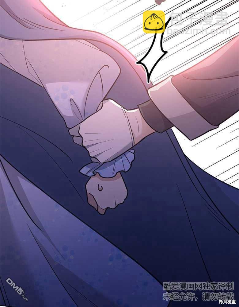 第21话143