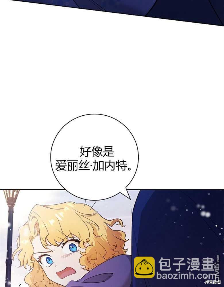 第21话144