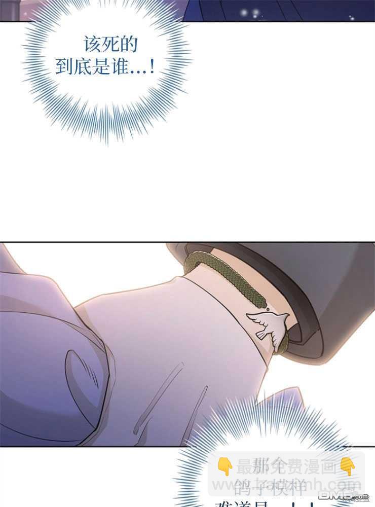 第21话146