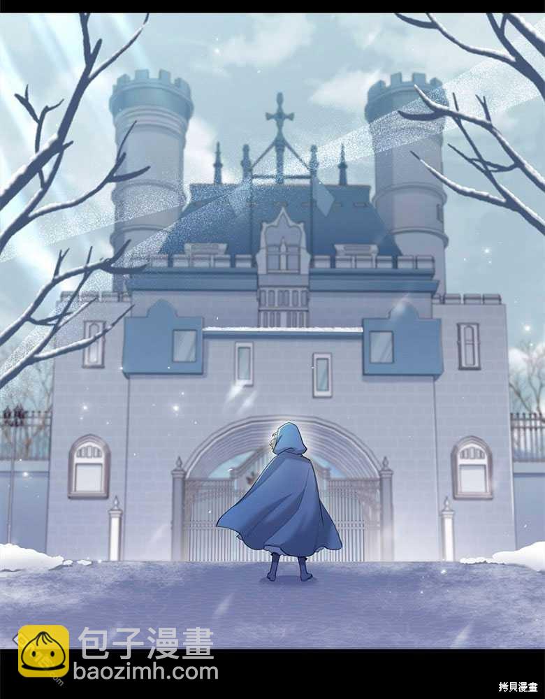 第21话16