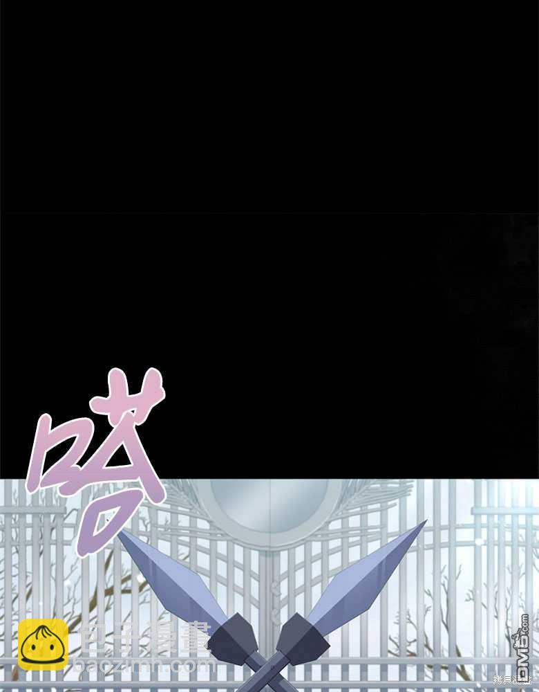 第21话17