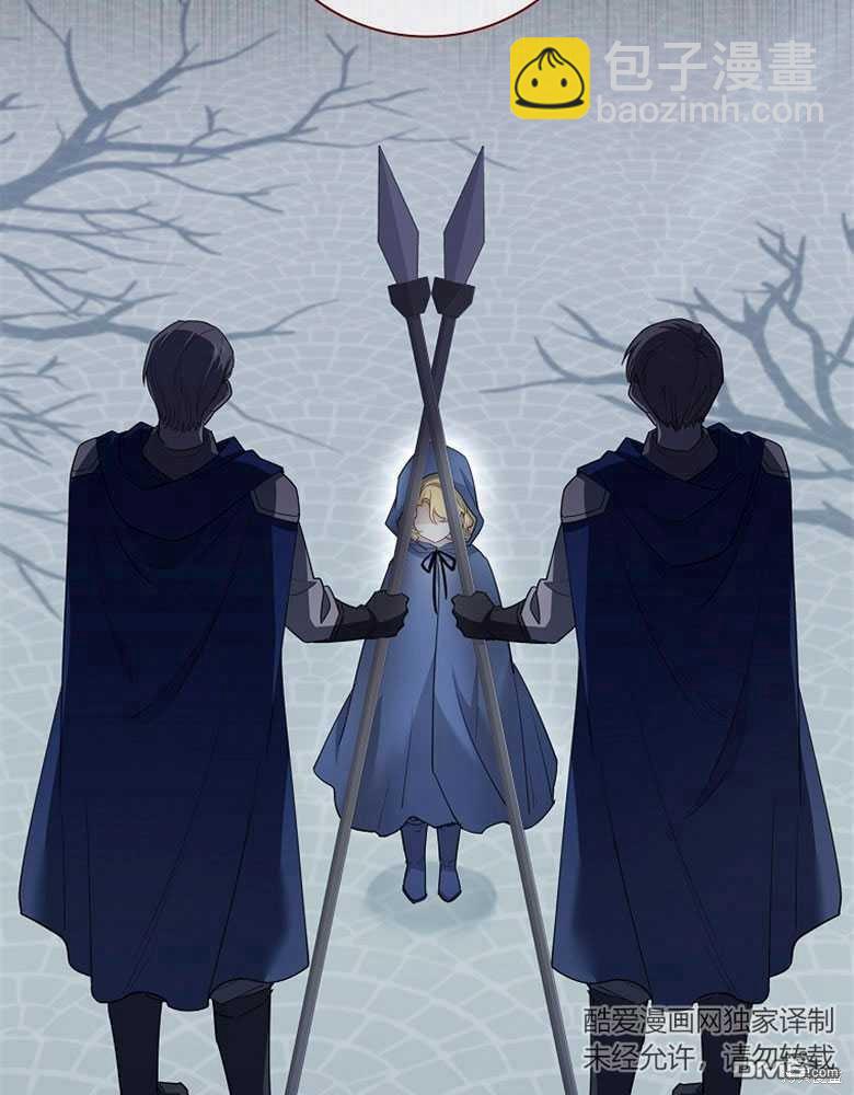 第21话20