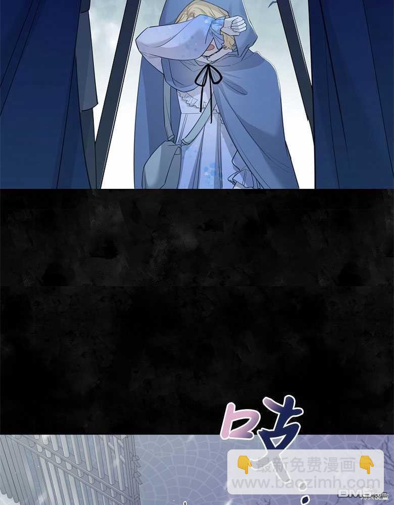 第21话26