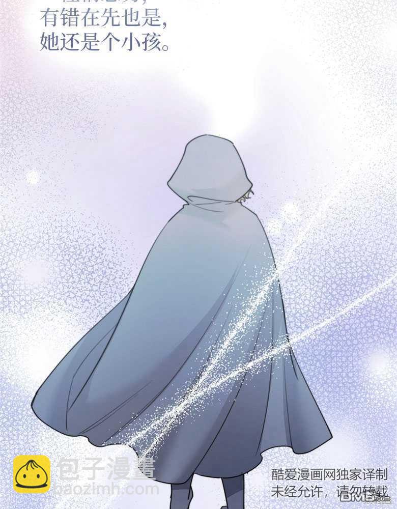 第21话30