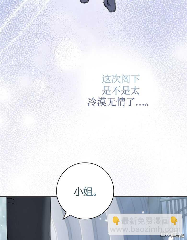 第21话31