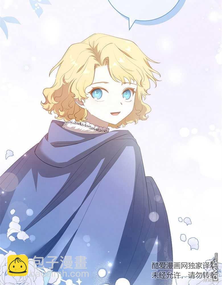 第21话36