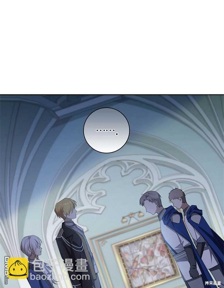 第21话38
