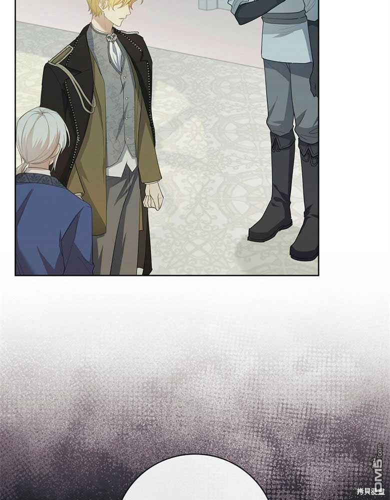 第21话5