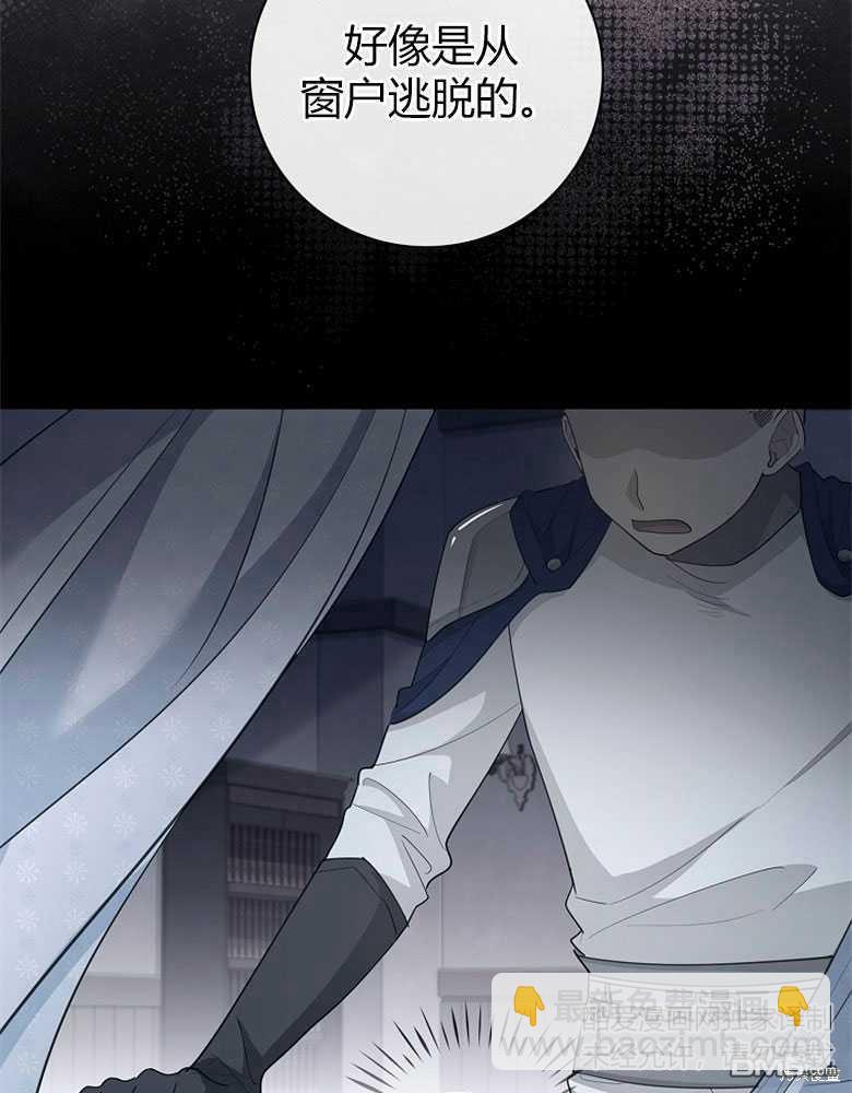 第21话6