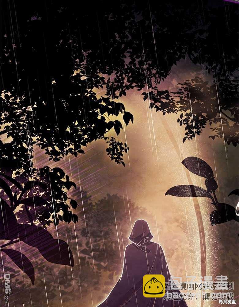第21话61