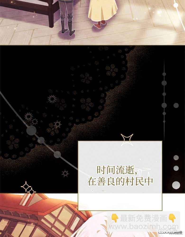 第21话68