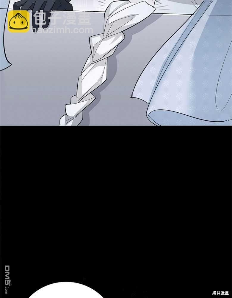 第21话7