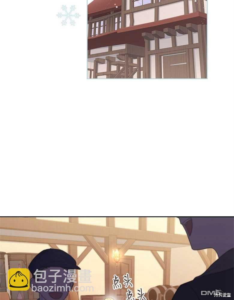 第21话88
