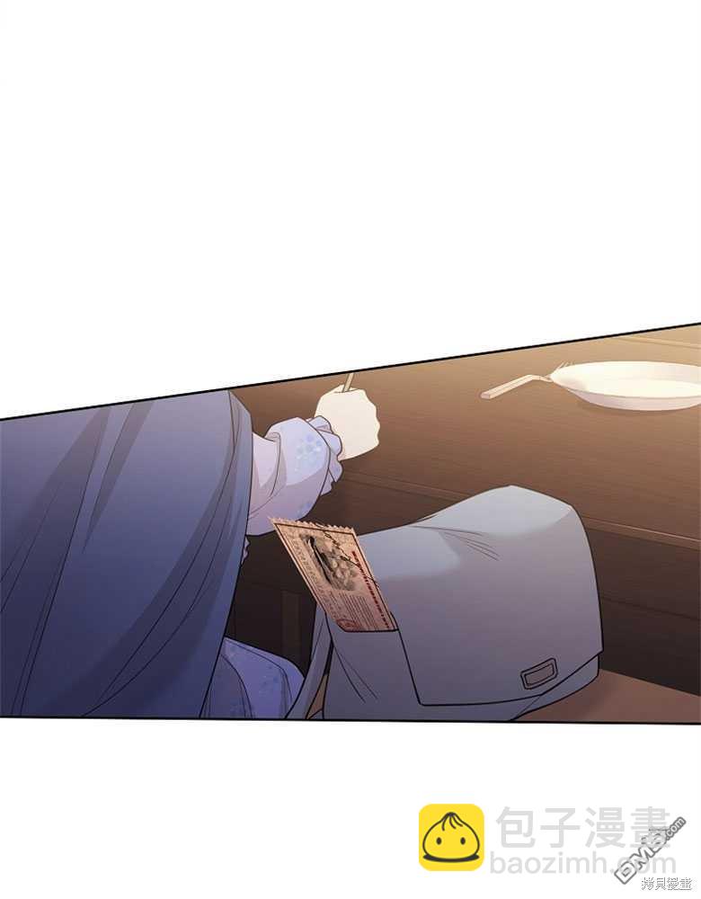 第21话96