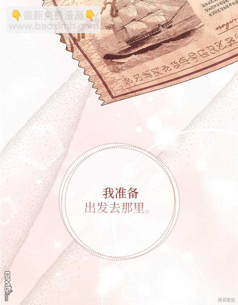 第21话98