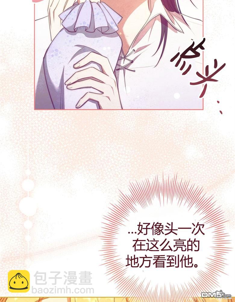 第23话10