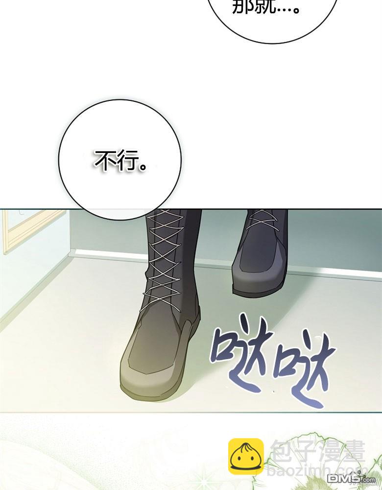 第23话100