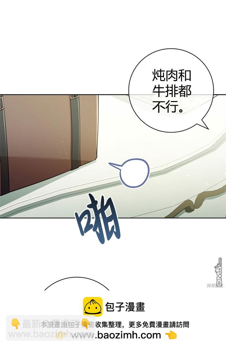第23话107