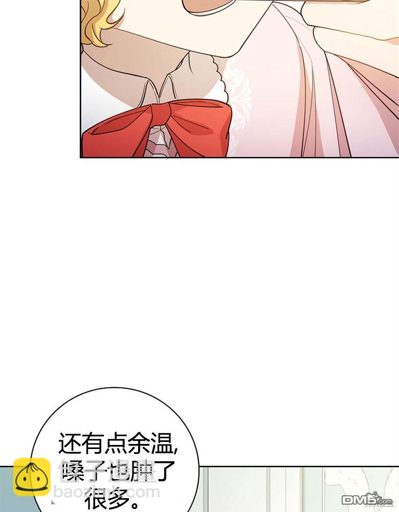 第23话113