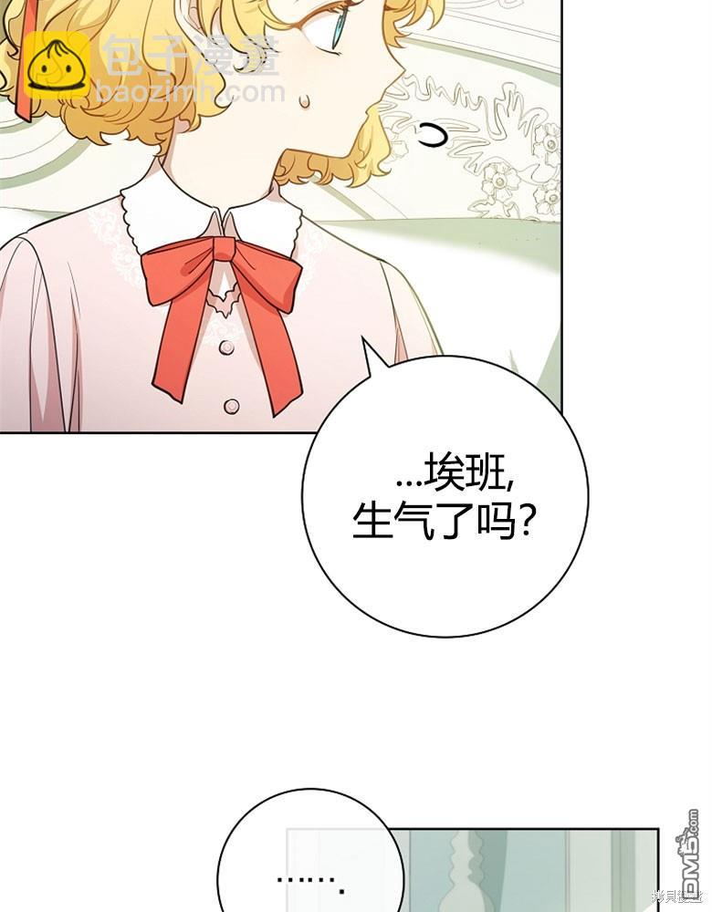 第23话116