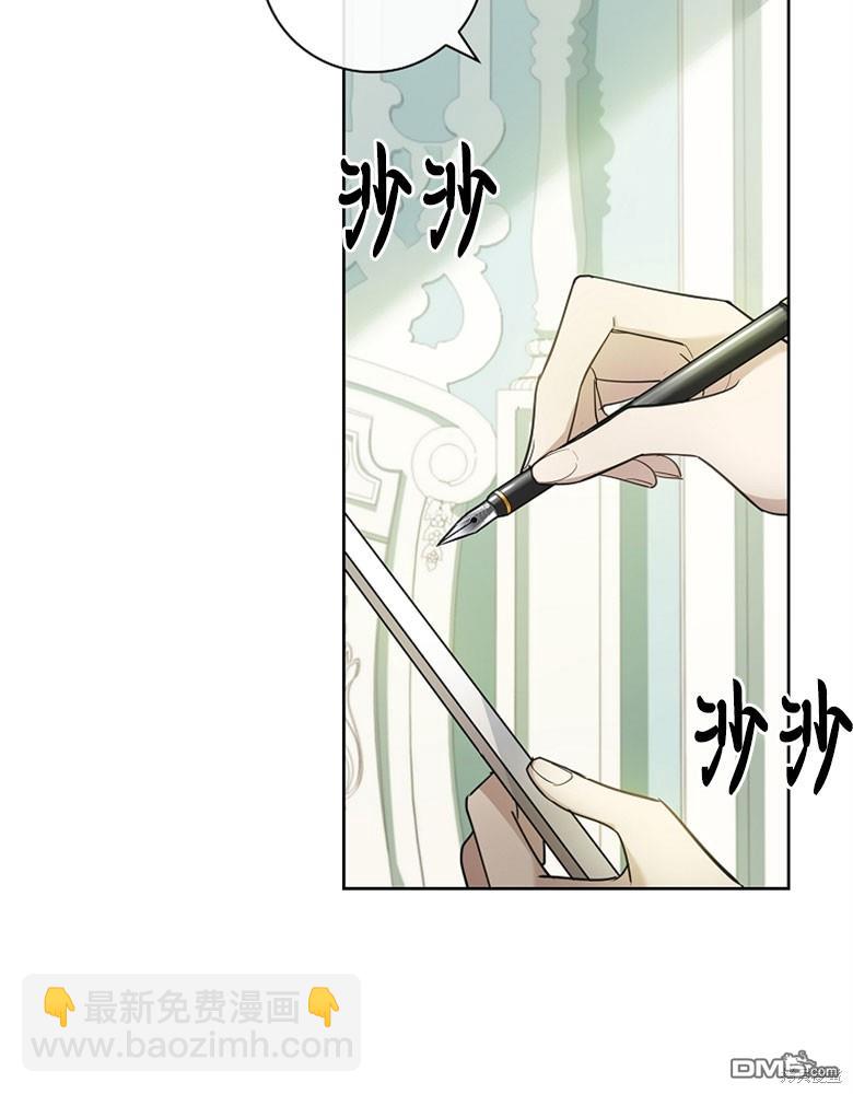 第23话117