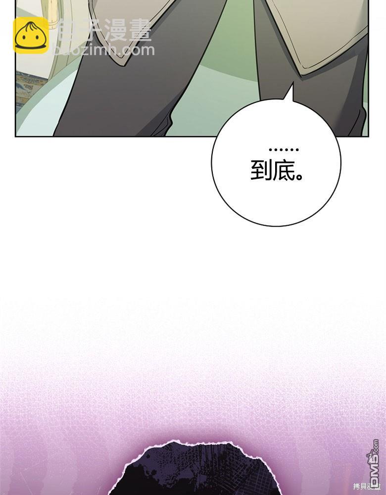 第23话121