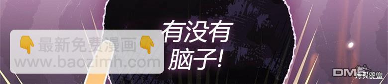 第23话122