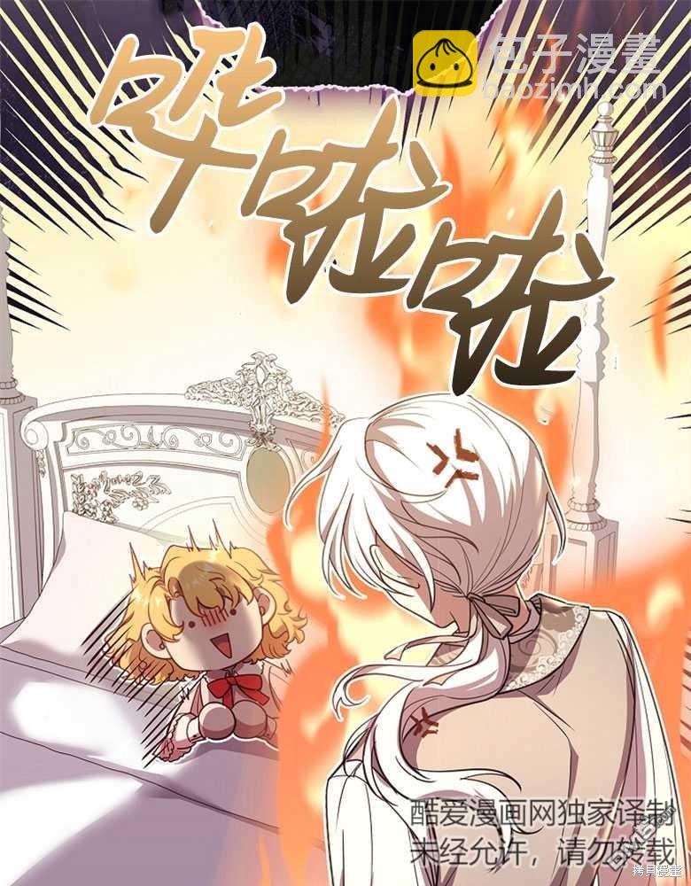 第23话123