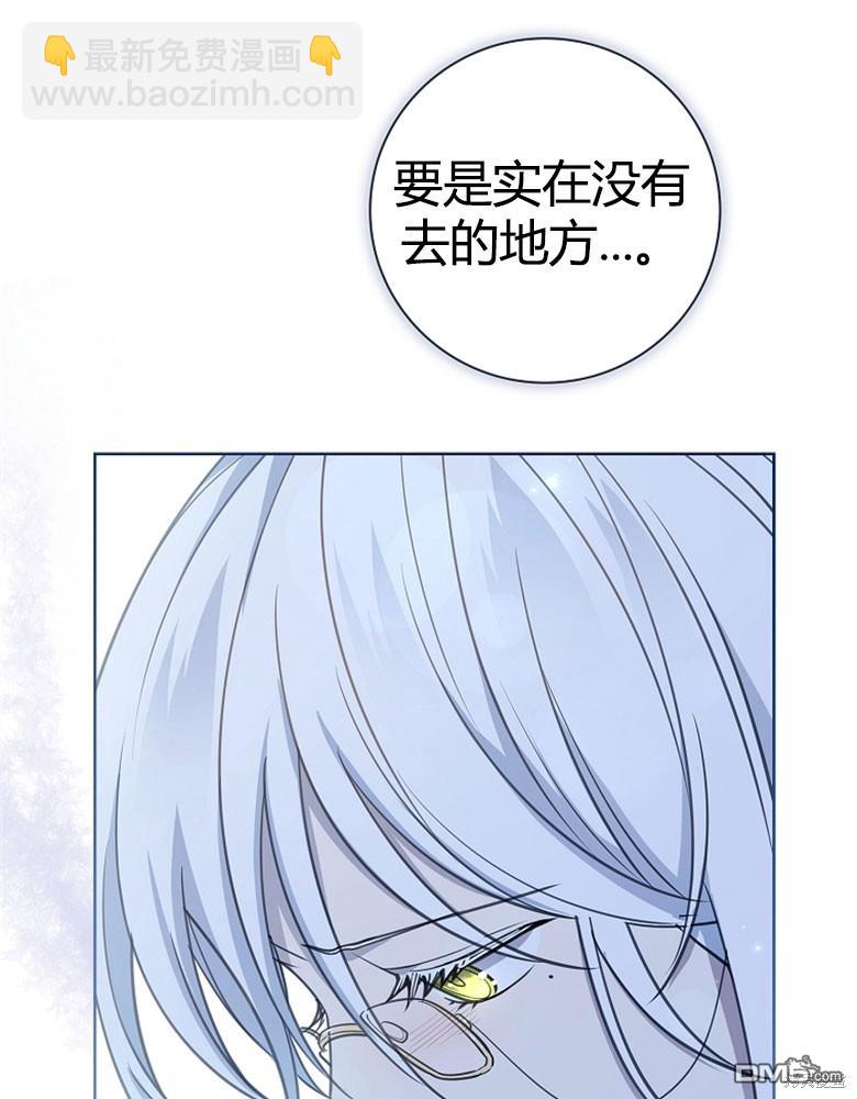 第23话127