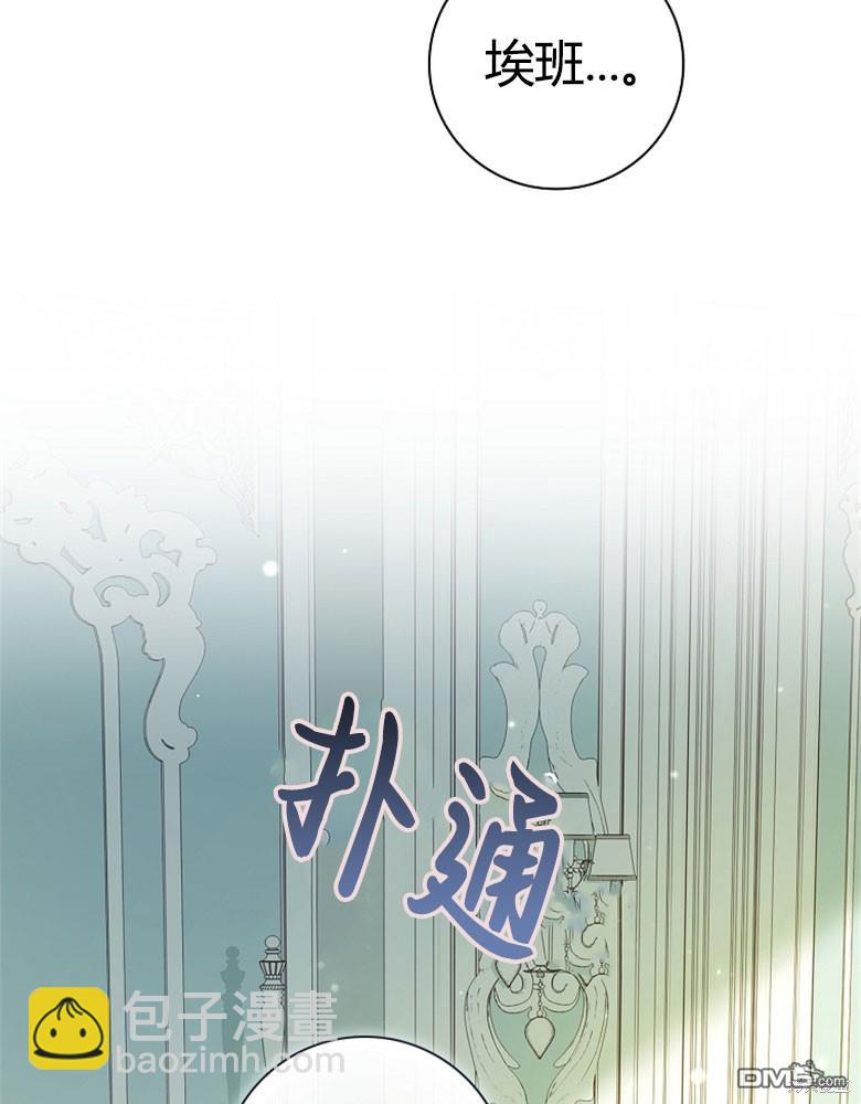 第23话130