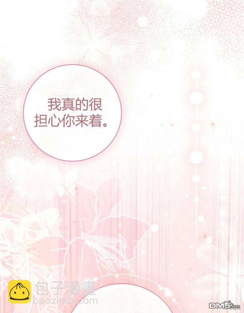 第23话136