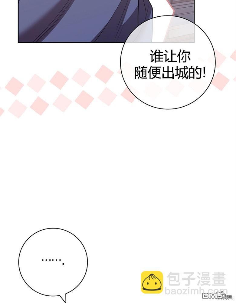 第23话20