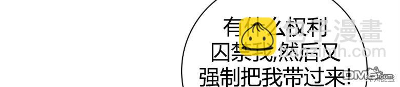 第23话22
