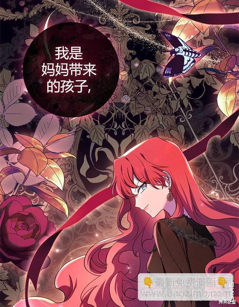 第23话27