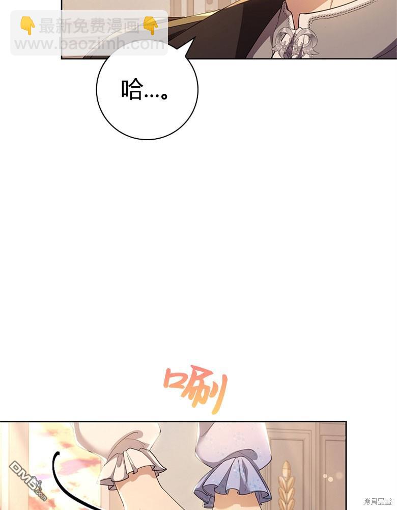 第23话32
