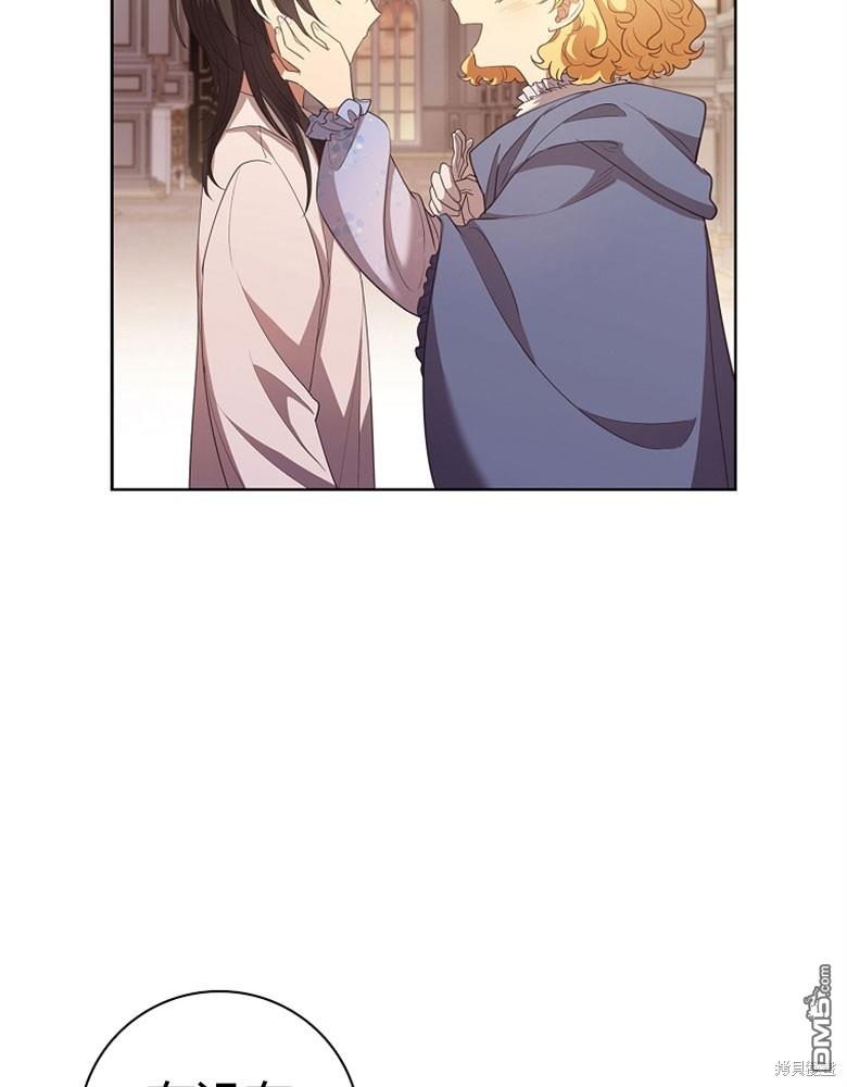 第23话7
