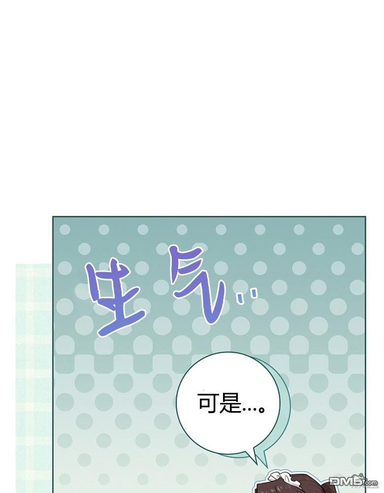 第23话79