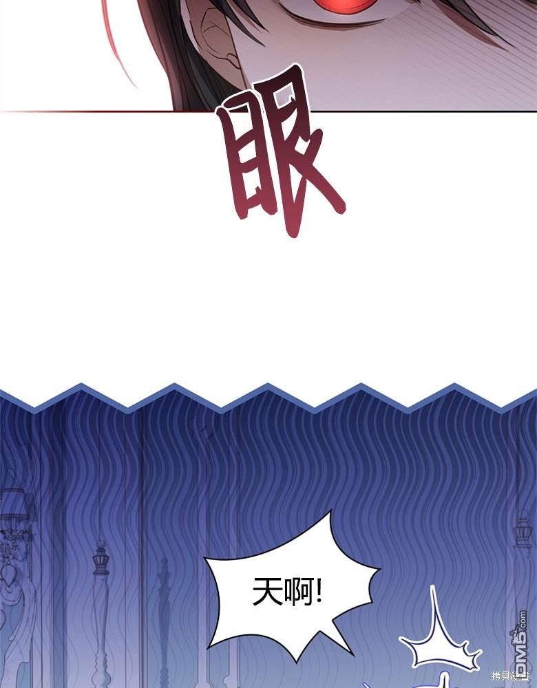 第23话84