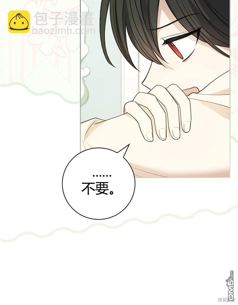 第23话88