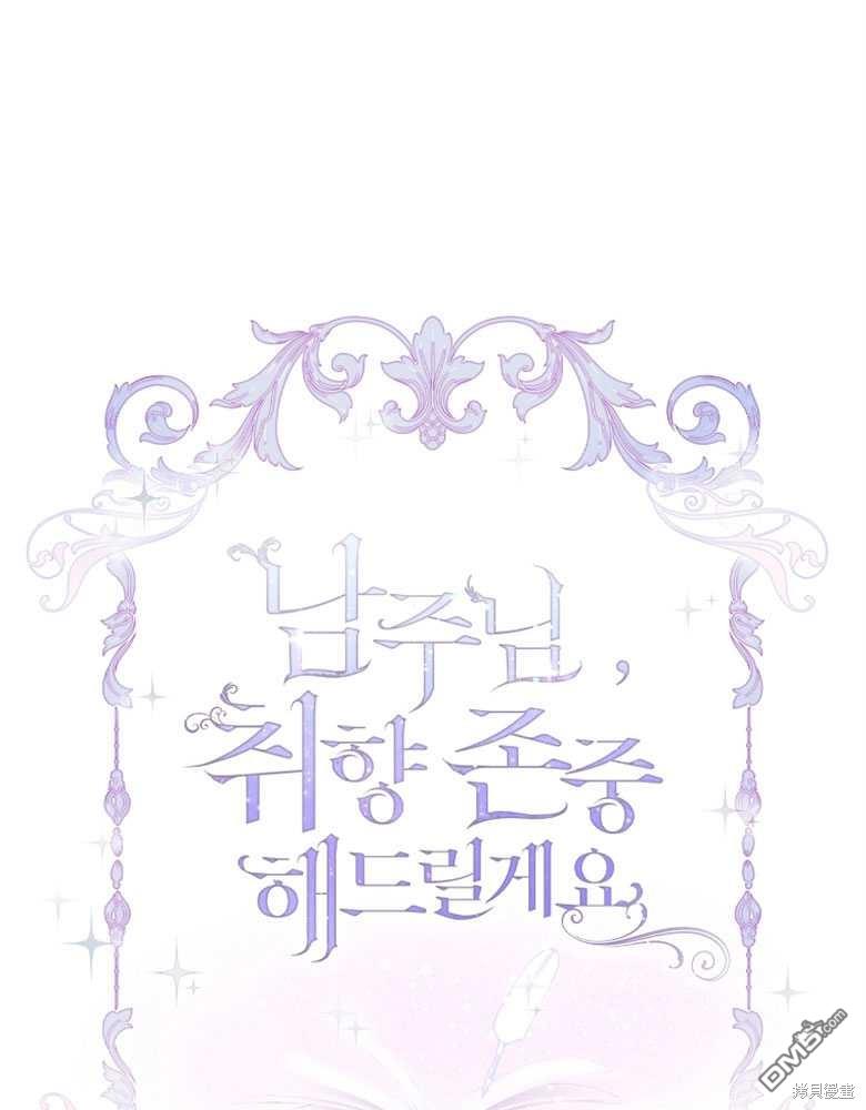 第24话0